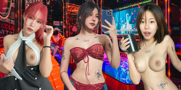วัยรุ่นเงี่ยนหีชอบโชว์ของ ปก