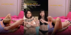 ยอดยาหยีดาวทวิตตัวแรง